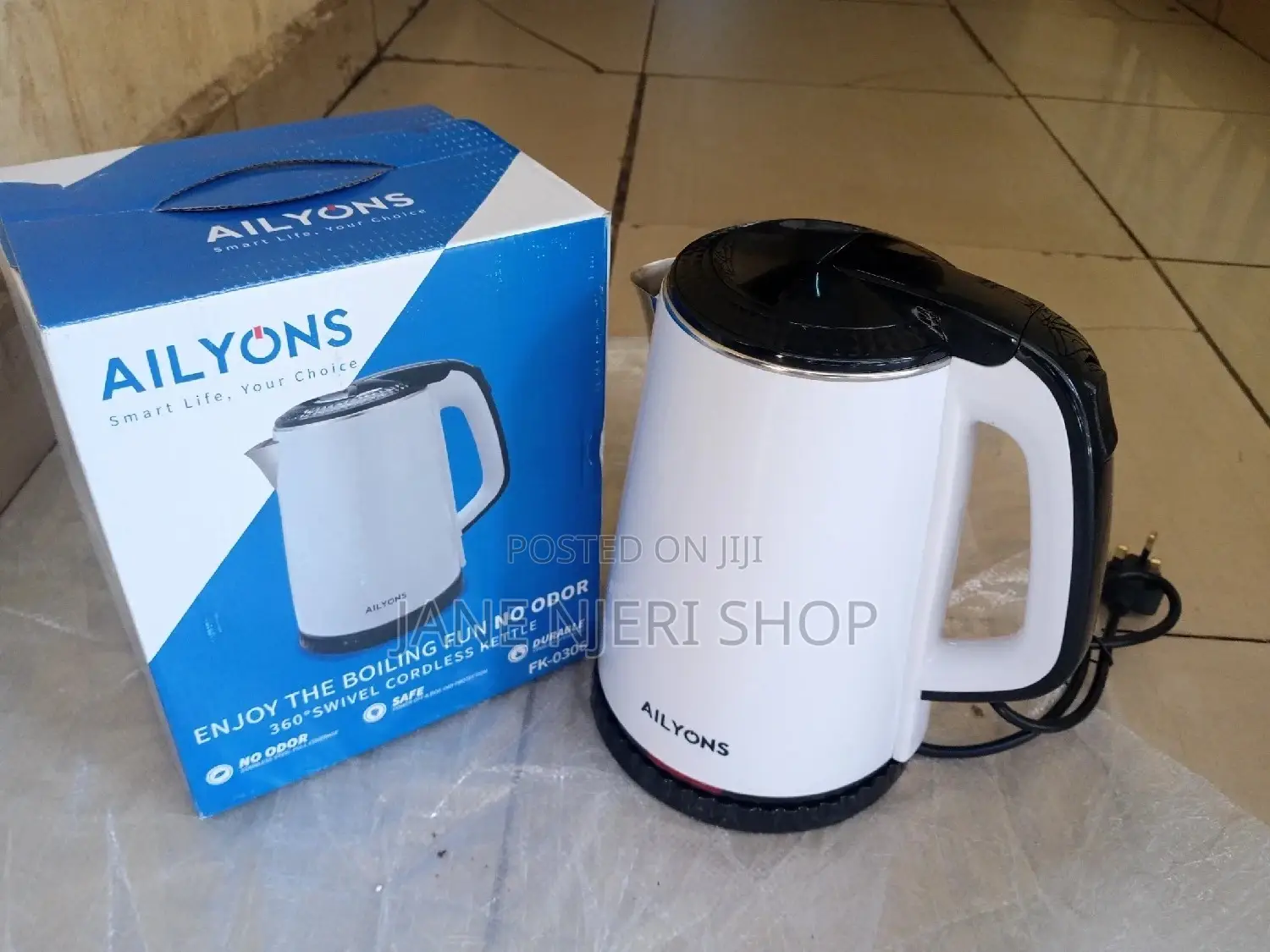 White Coated Electric Kettle
