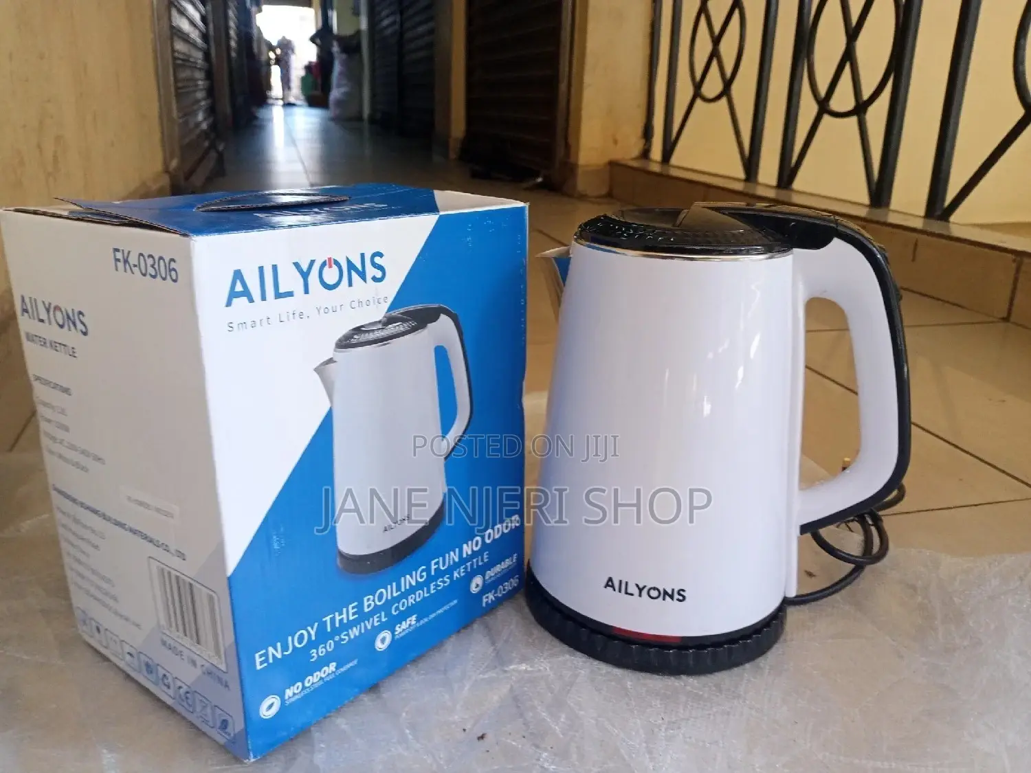 White Coated Electric Kettle