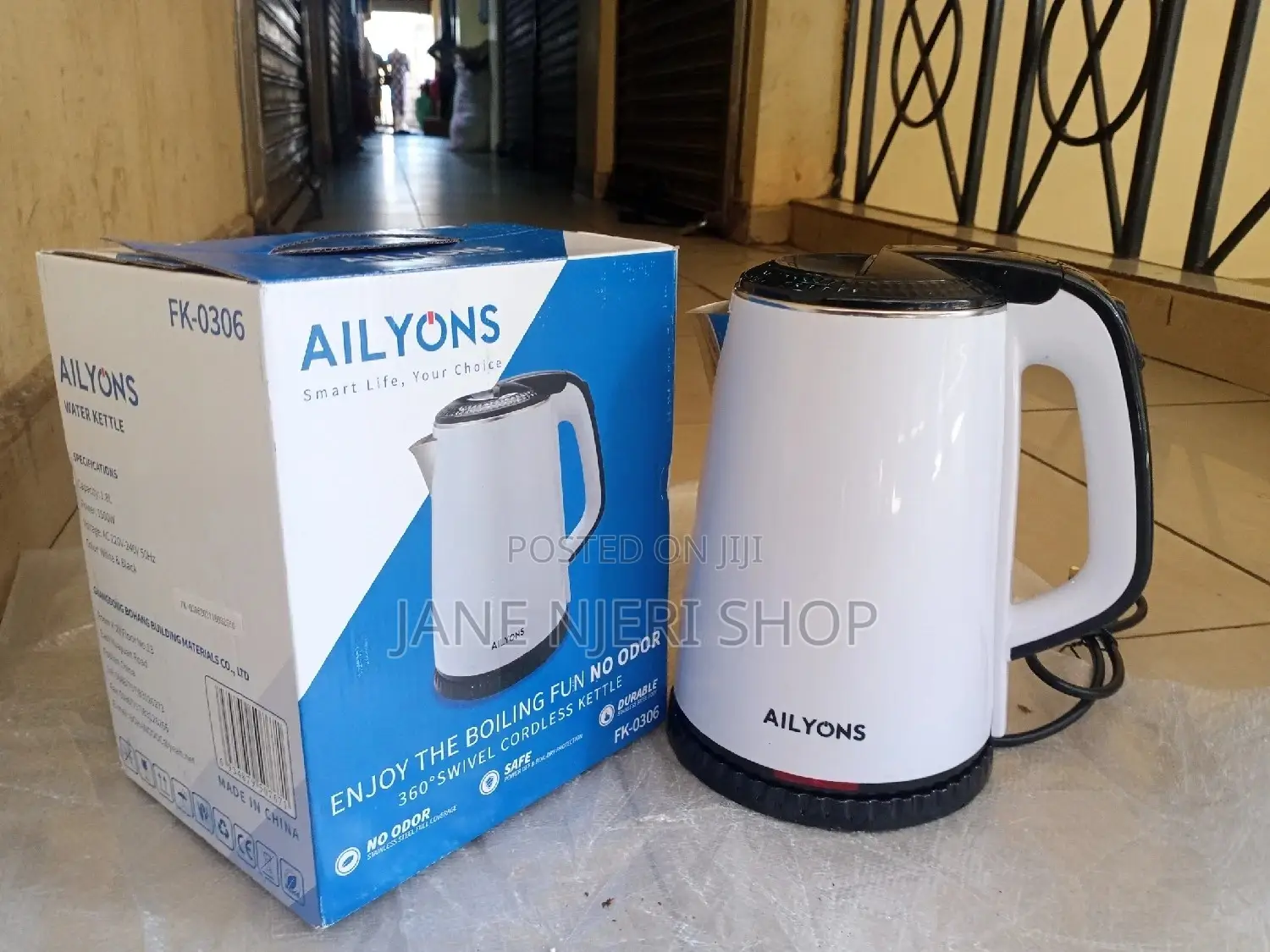 White Coated Electric Kettle