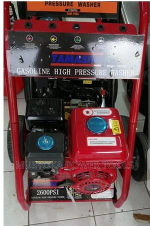 Tamashii Gasoline Pressure Washer - main view
