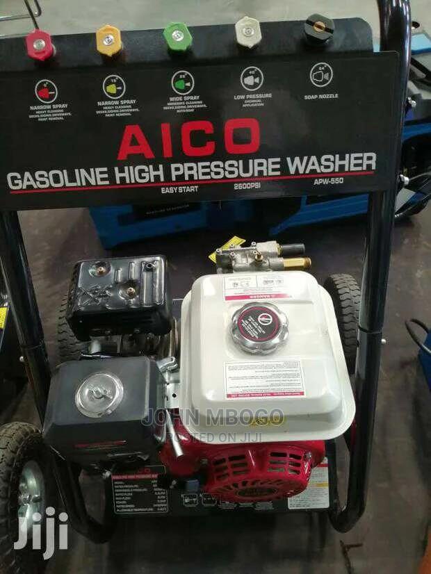 Car Wash Machine - main view