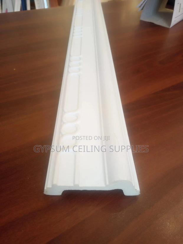 Wainscoting Panel 2.4m*100mm - main view