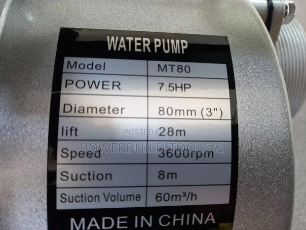 Mettopole Petrol Water Pump (Mt80) - thumbnail 3