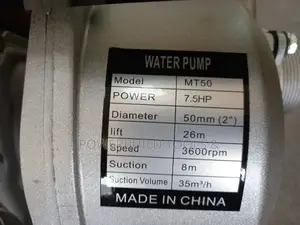 Metropole Petrol Water Pump(Mt50)
