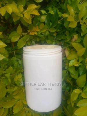 Shea Butter ( Nilotica ) - thumbnail 2