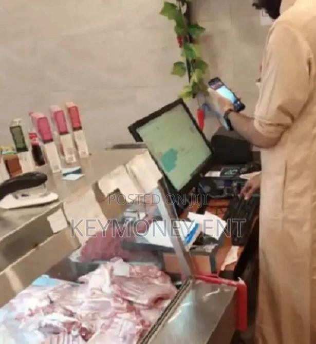 Butchery Shop Point of Sale System | POS Software - main view