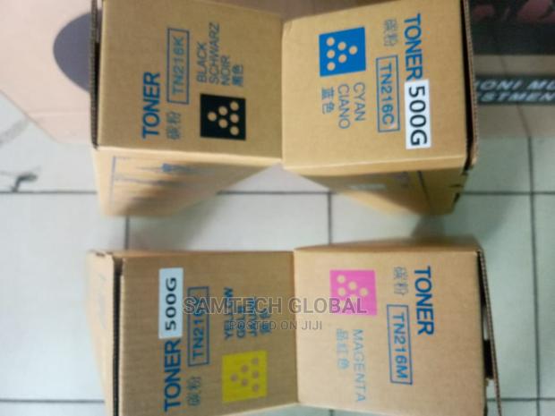 Highly Effective Tn 216 Toners
