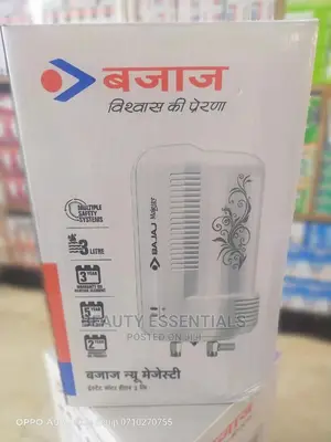 Bajaj Majesty Water Heater