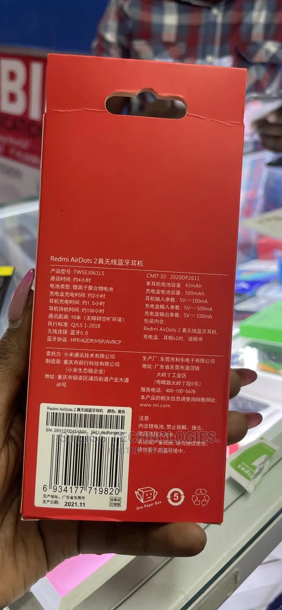 Wireless Earbuds Mi