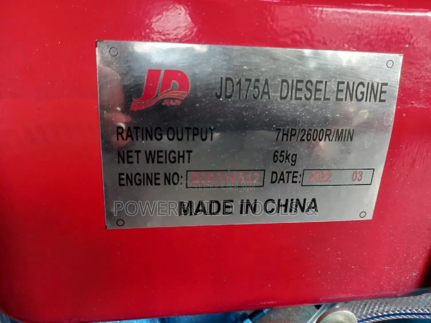 Jd Diezel Engine Jd175a(7hp)