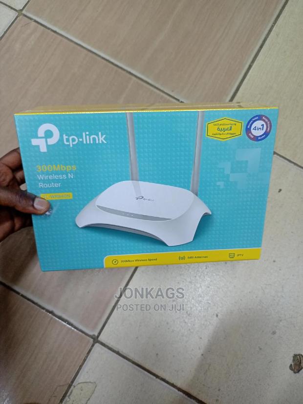 Tplink Wifi Router - main view