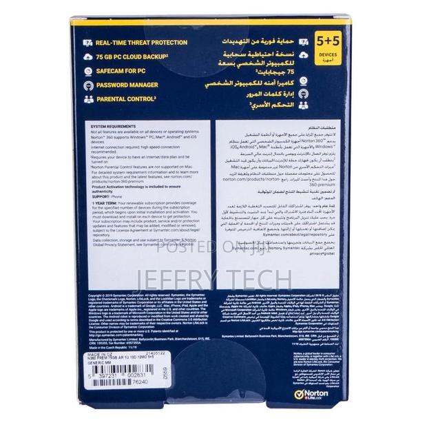 Norton 360 10 Users Premium - thumbnail 2