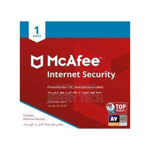 McAfee Internet Security 1 User - thumbnail 2