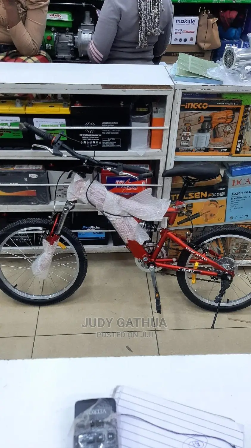 Bike 20" Maroon