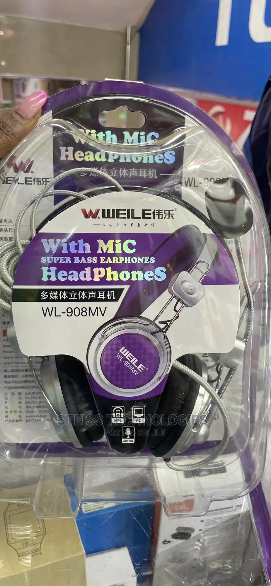 Wired Headphones With Mic