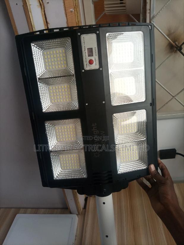 300W Solar Street Light - main view