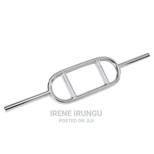 Gym Tricep Bar