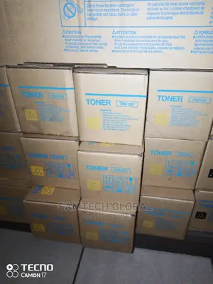 High Resolution TN 619 Yellow Toner