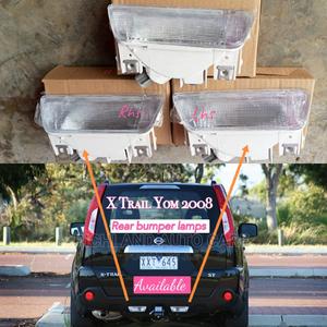 Reverse Lamp Xtrail 2008 - main view