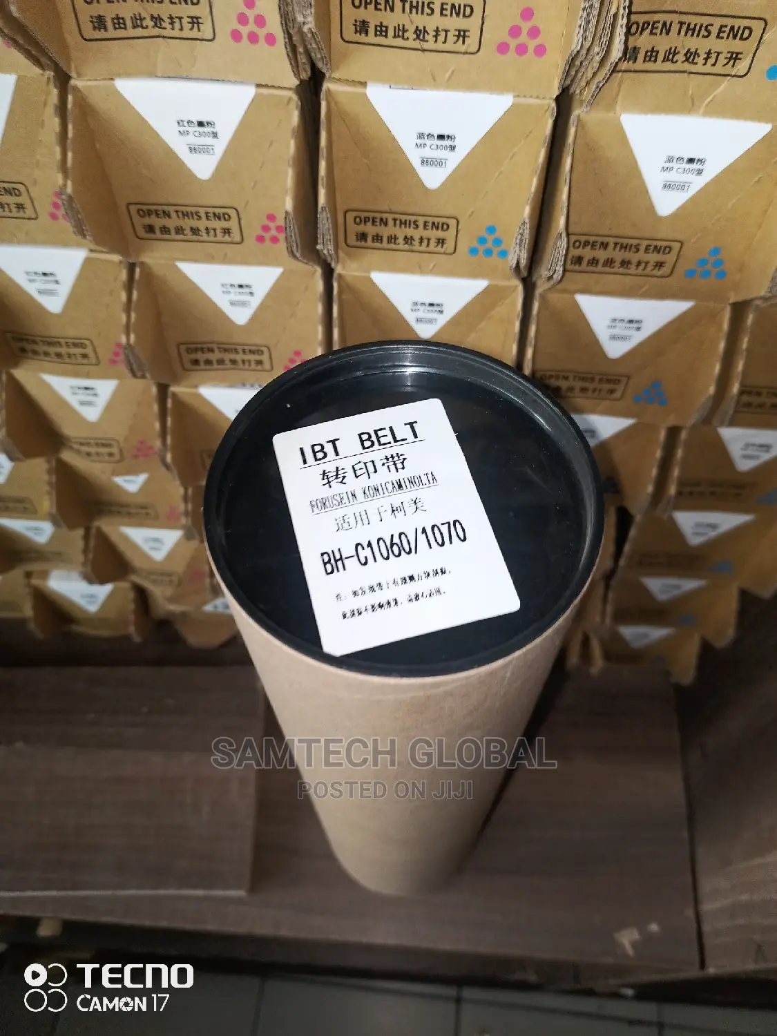 Original Konica Press C 1070/2070/3070 Transfer Belt
