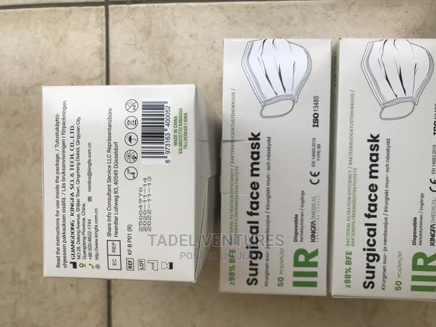 Surgical Face Mask - thumbnail 2