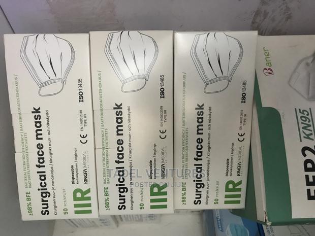 Surgical Face Mask - thumbnail 3