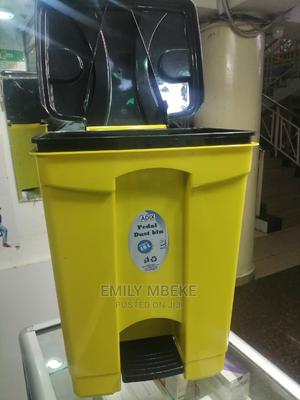 Pedal Dust Bin - thumbnail 2