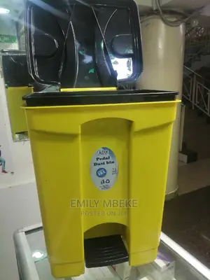 Pedal Dust Bin
