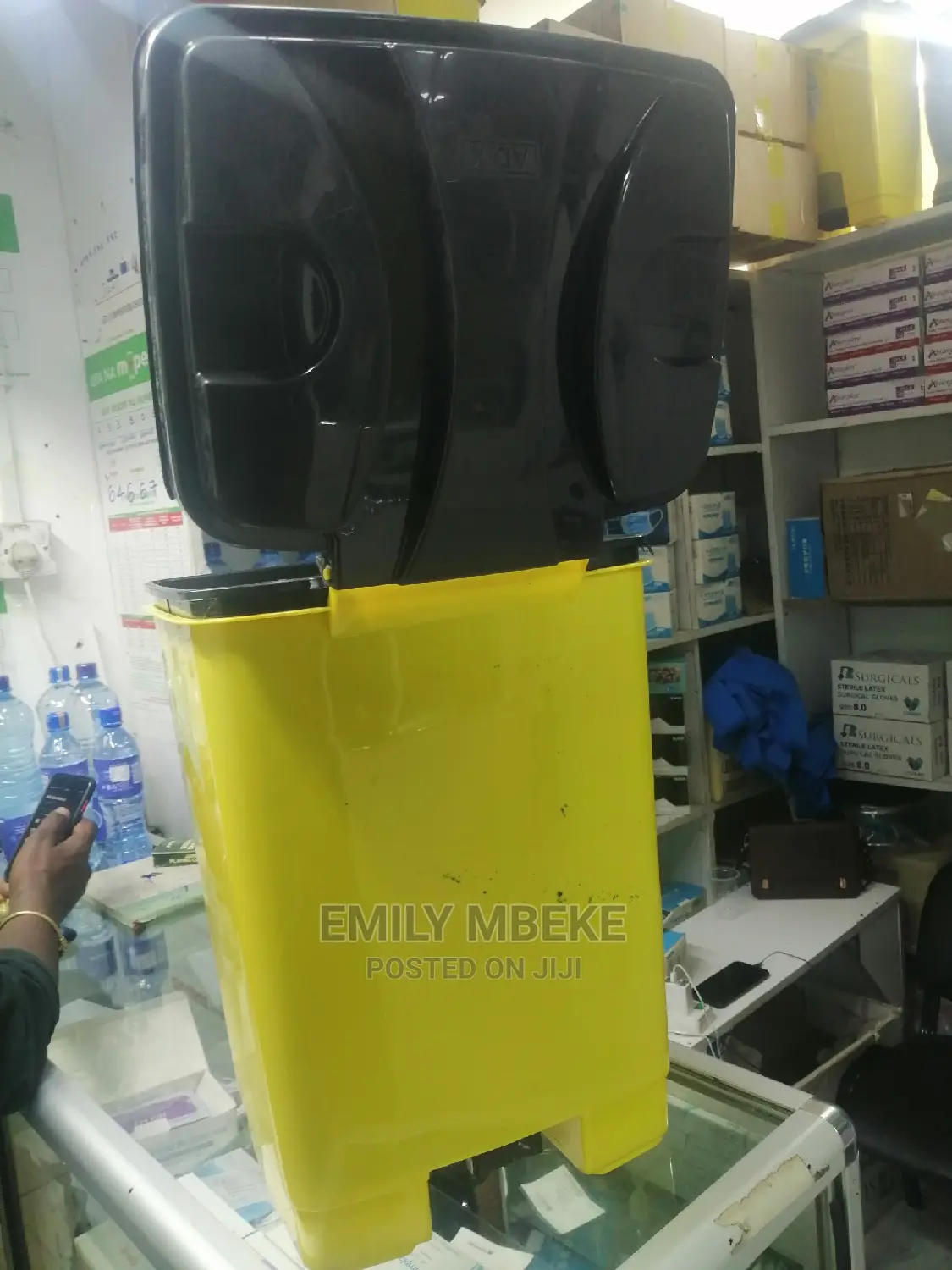 Pedal Dust Bin