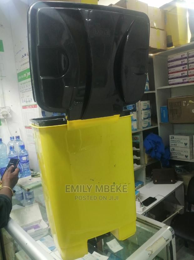 Pedal Dust Bin - thumbnail 3