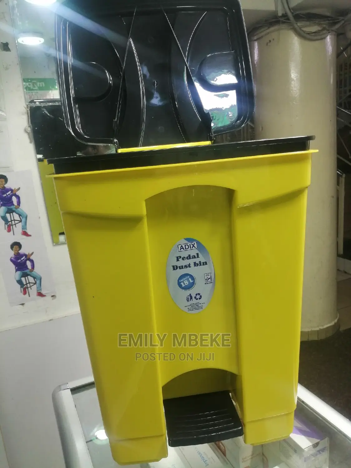 Pedal Dust Bin