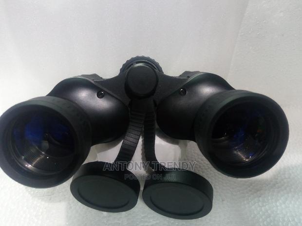 Binoculars 50x50 High Quality Binoculars - main view