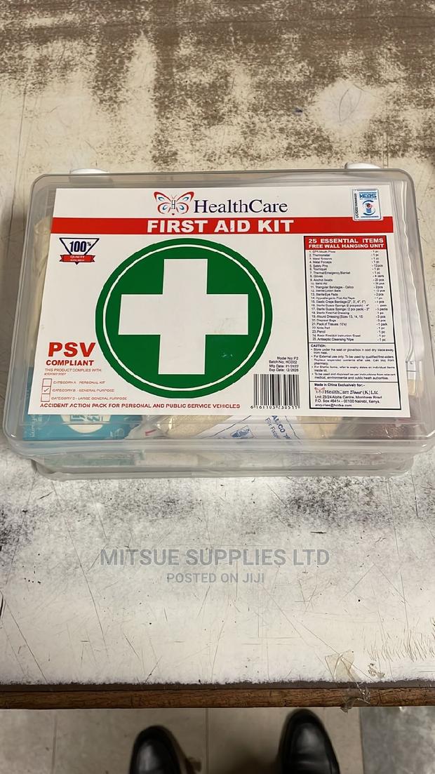 Medium Fully Equipped First Aid Box - main view
