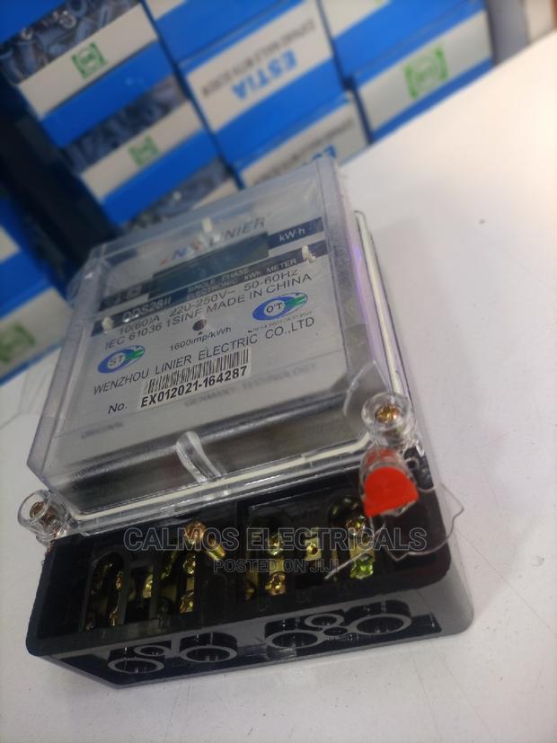 Single Sub Meter - main view