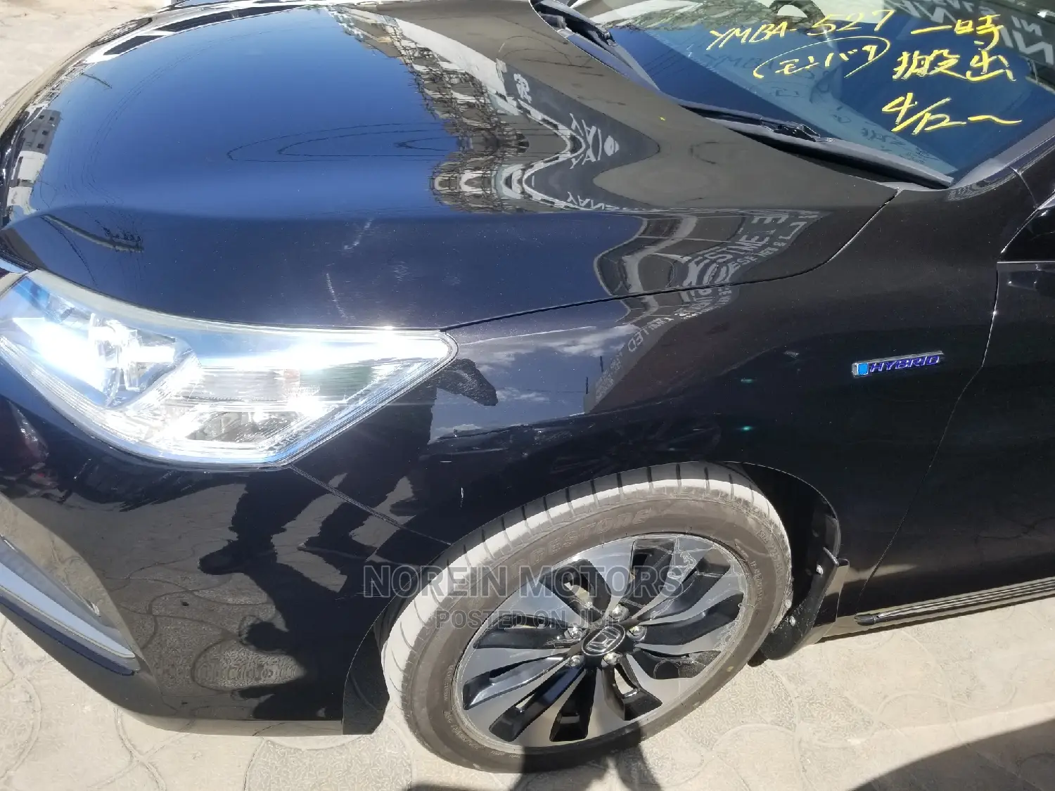 Honda Accord 2015 Black