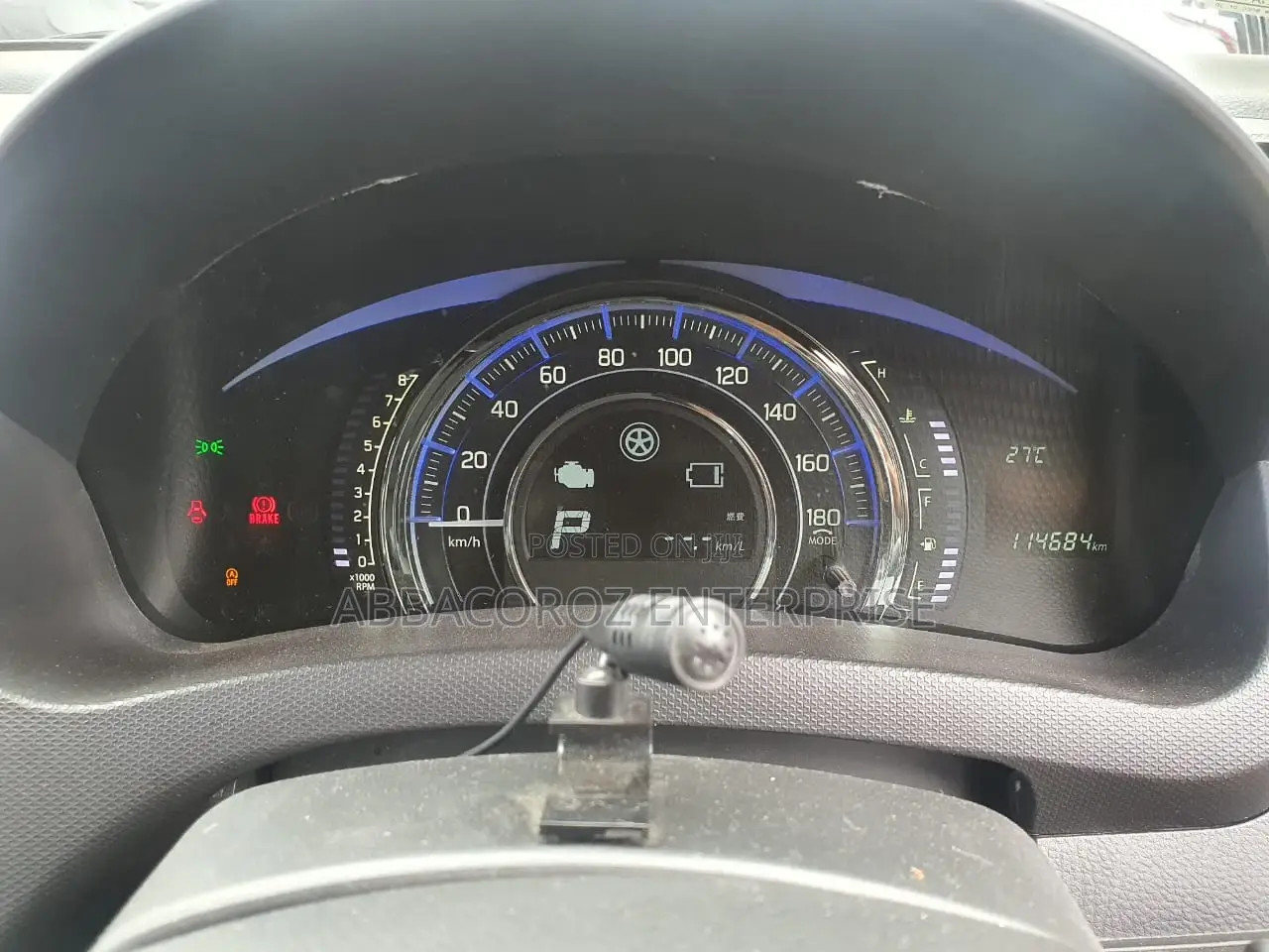 Suzuki Swift 2015
