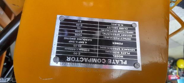 Plate Compactor Gasoline Engine 6.5hp - thumbnail 3