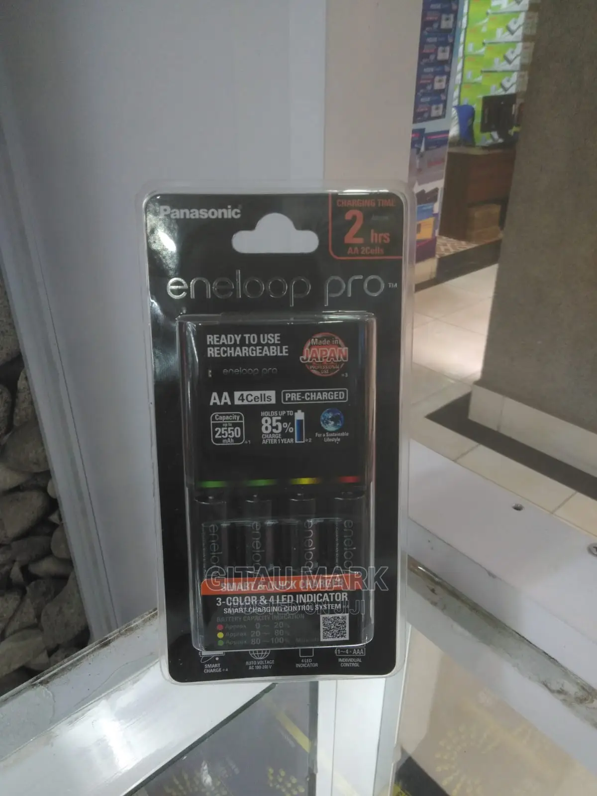Panasonic Eneloop Pro AA Batteries Plus Charger