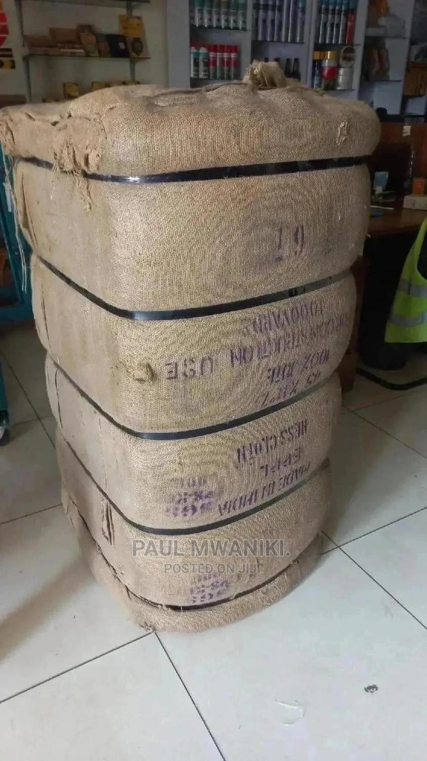 45" × 11", 100% Jute for Construction Use 1000 Yard
