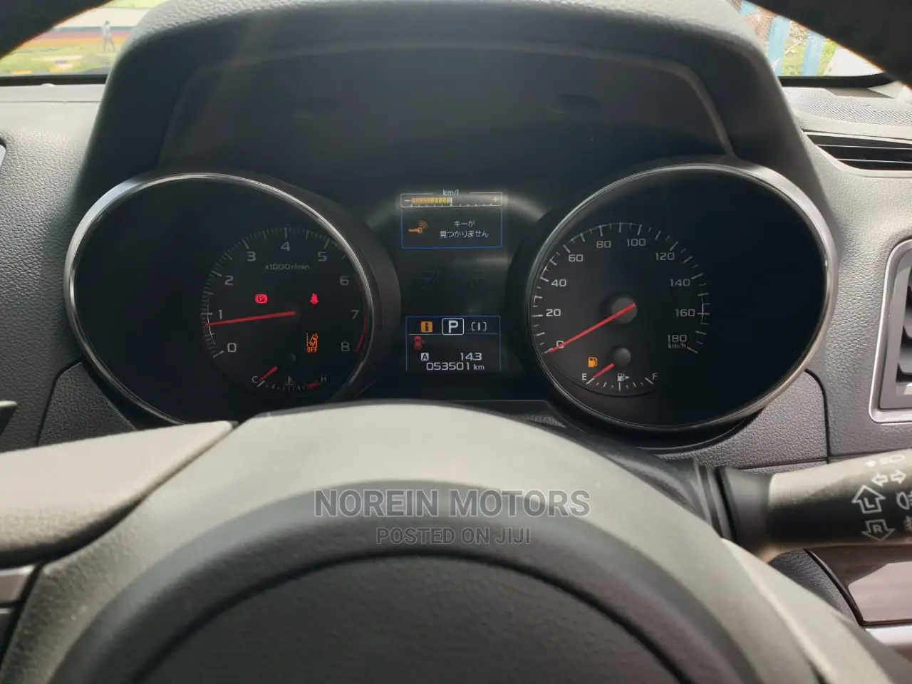 Subaru Outback 2016 Blue