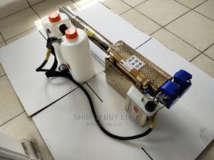 Thermal Fogging Machine - main view