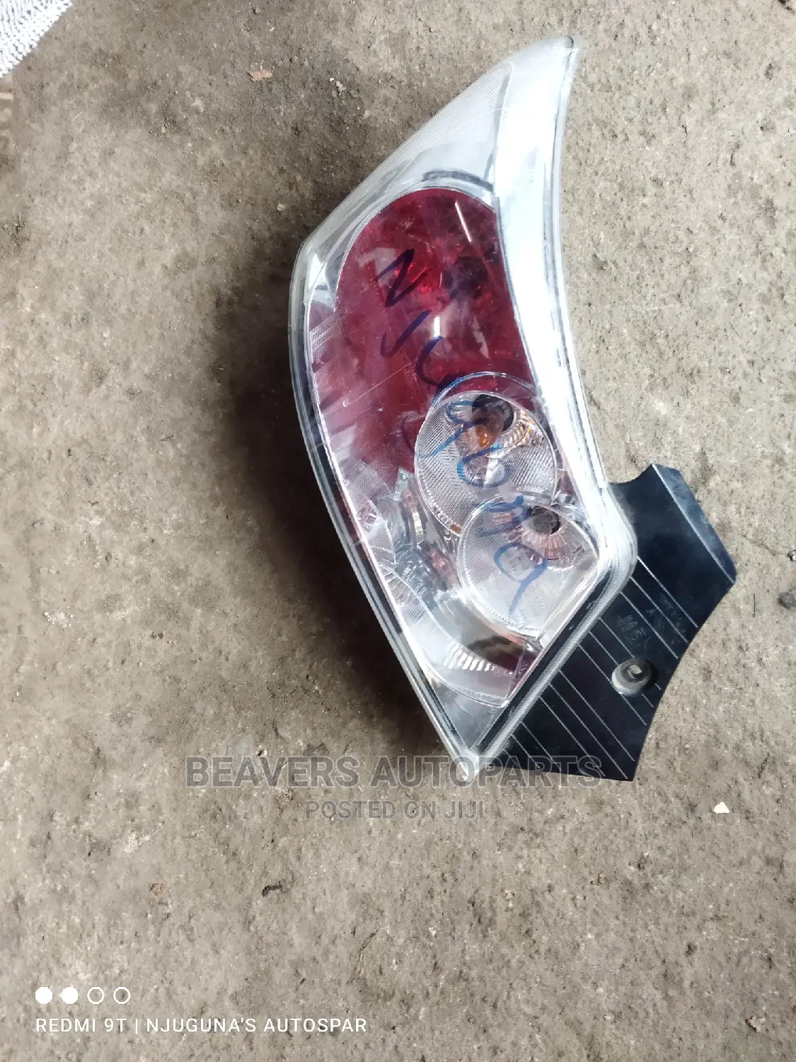 Toyota BB. Backlight.