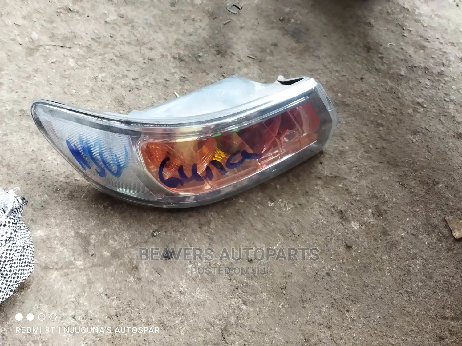 Gaia Backlights