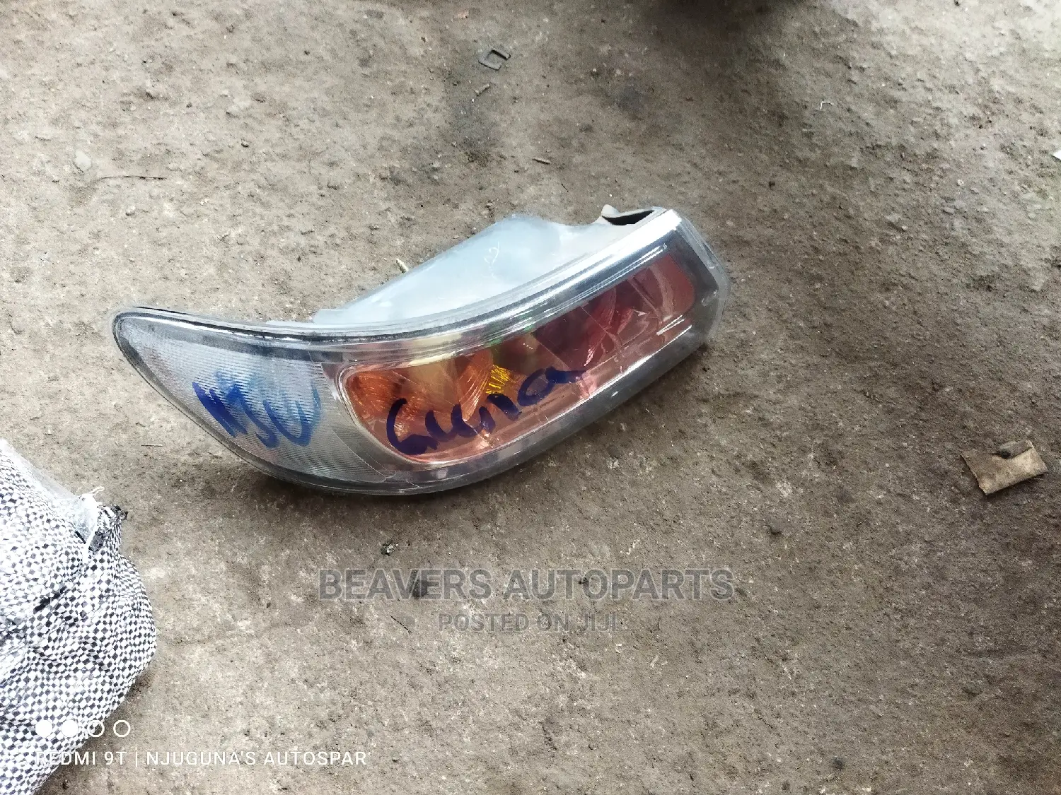 Gaia Backlights