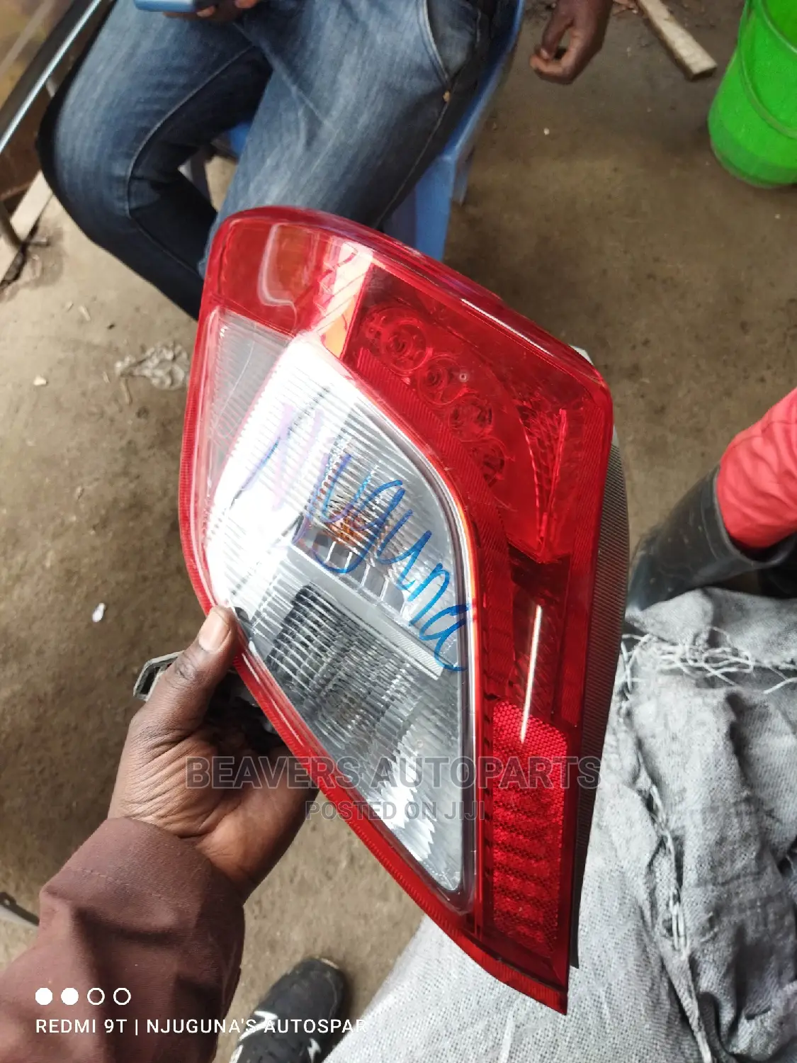 Vitz 2012 . Backlight Diode.