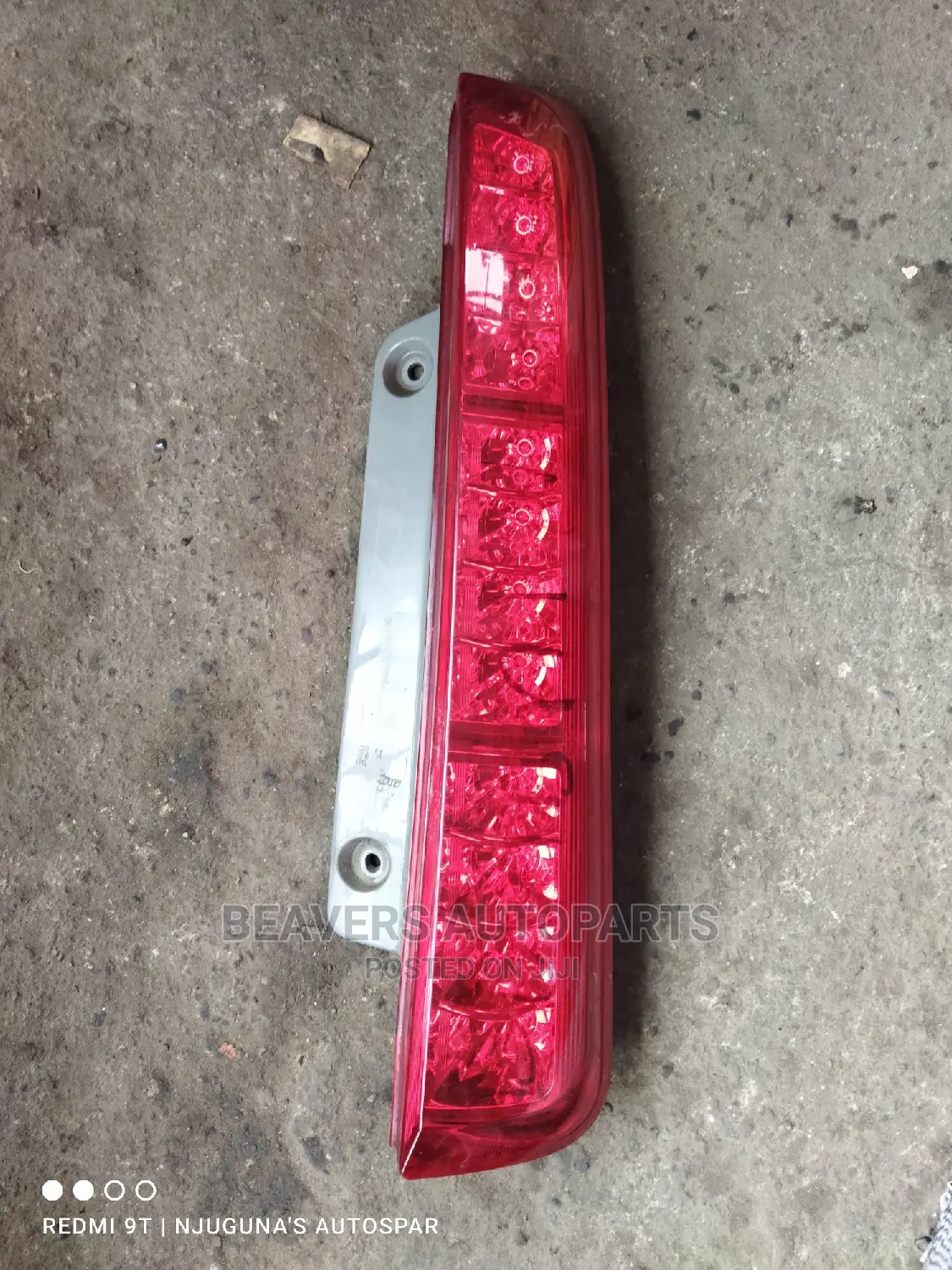Isis Backlight