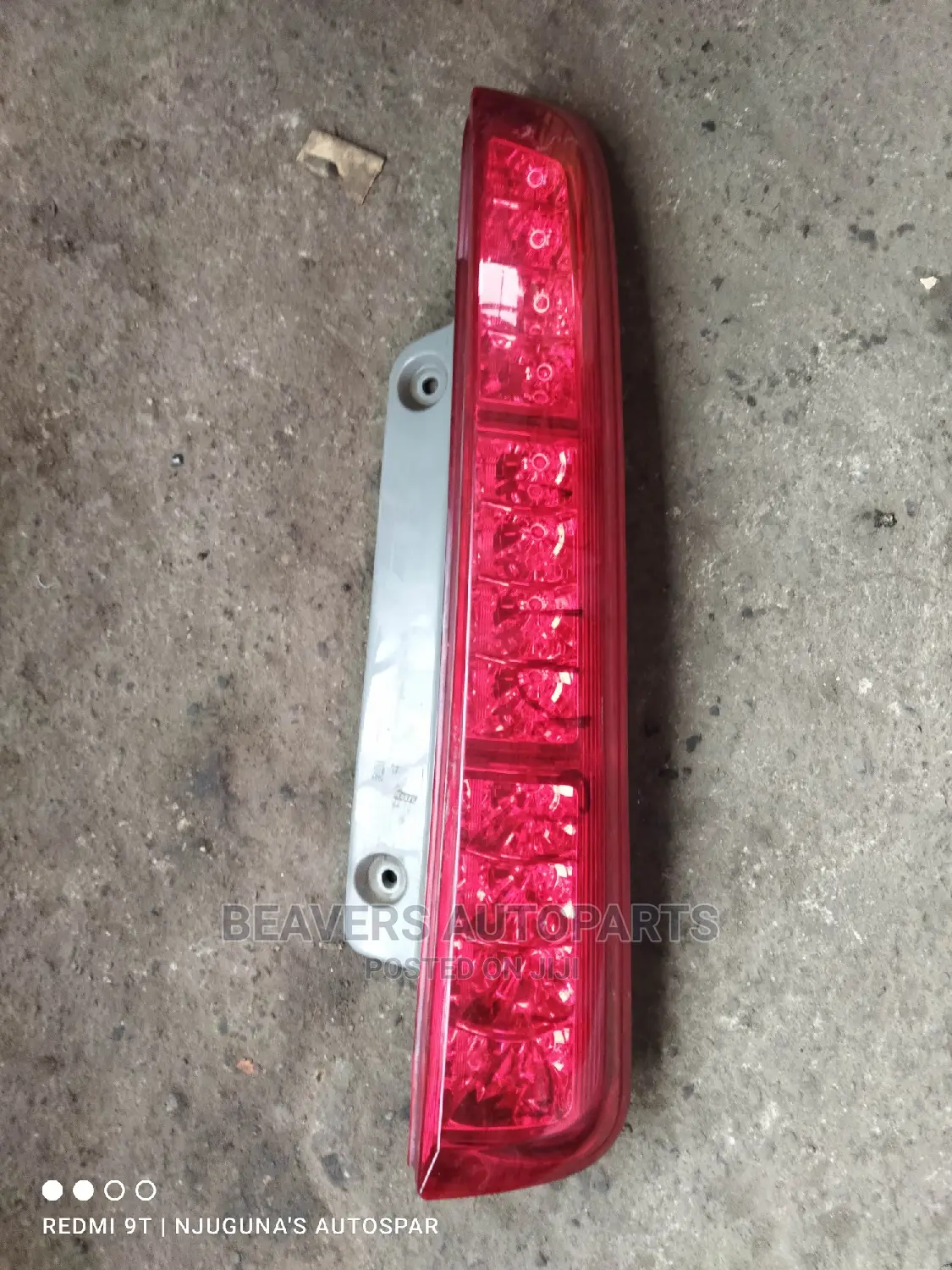 Isis Backlight