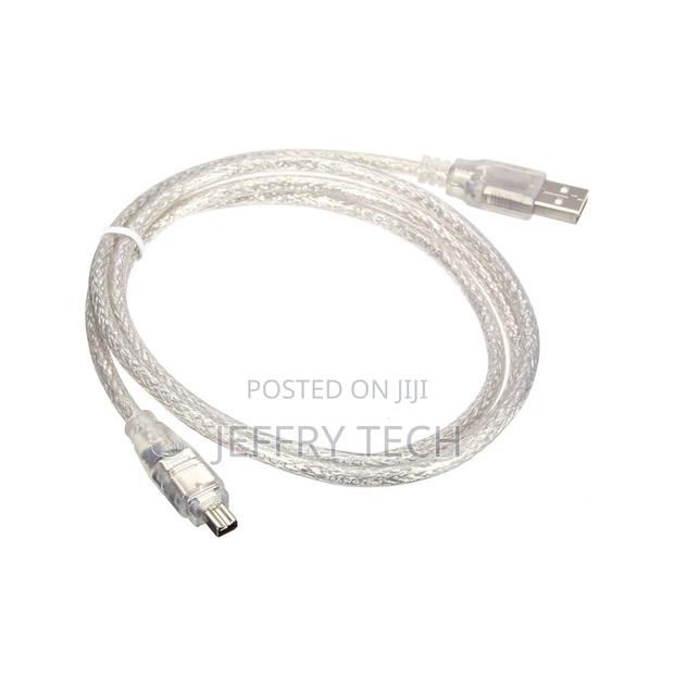 Firewire to USB Cable 4 Pin 120cm - main view
