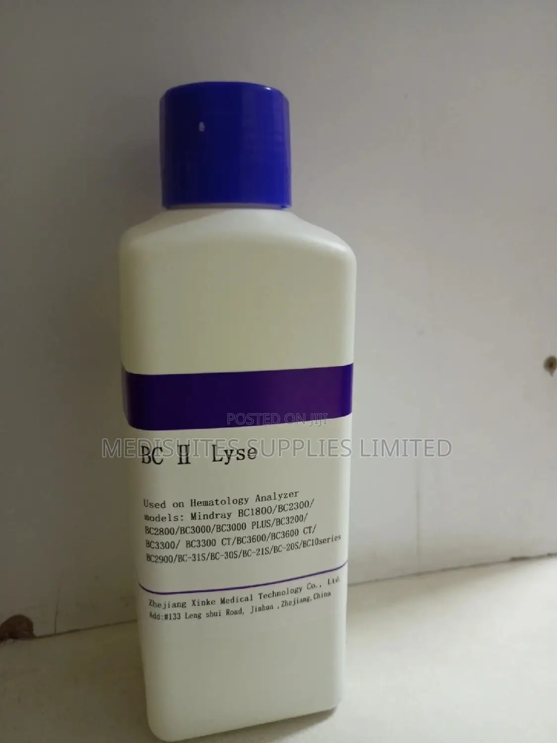 Hematology Reagent .