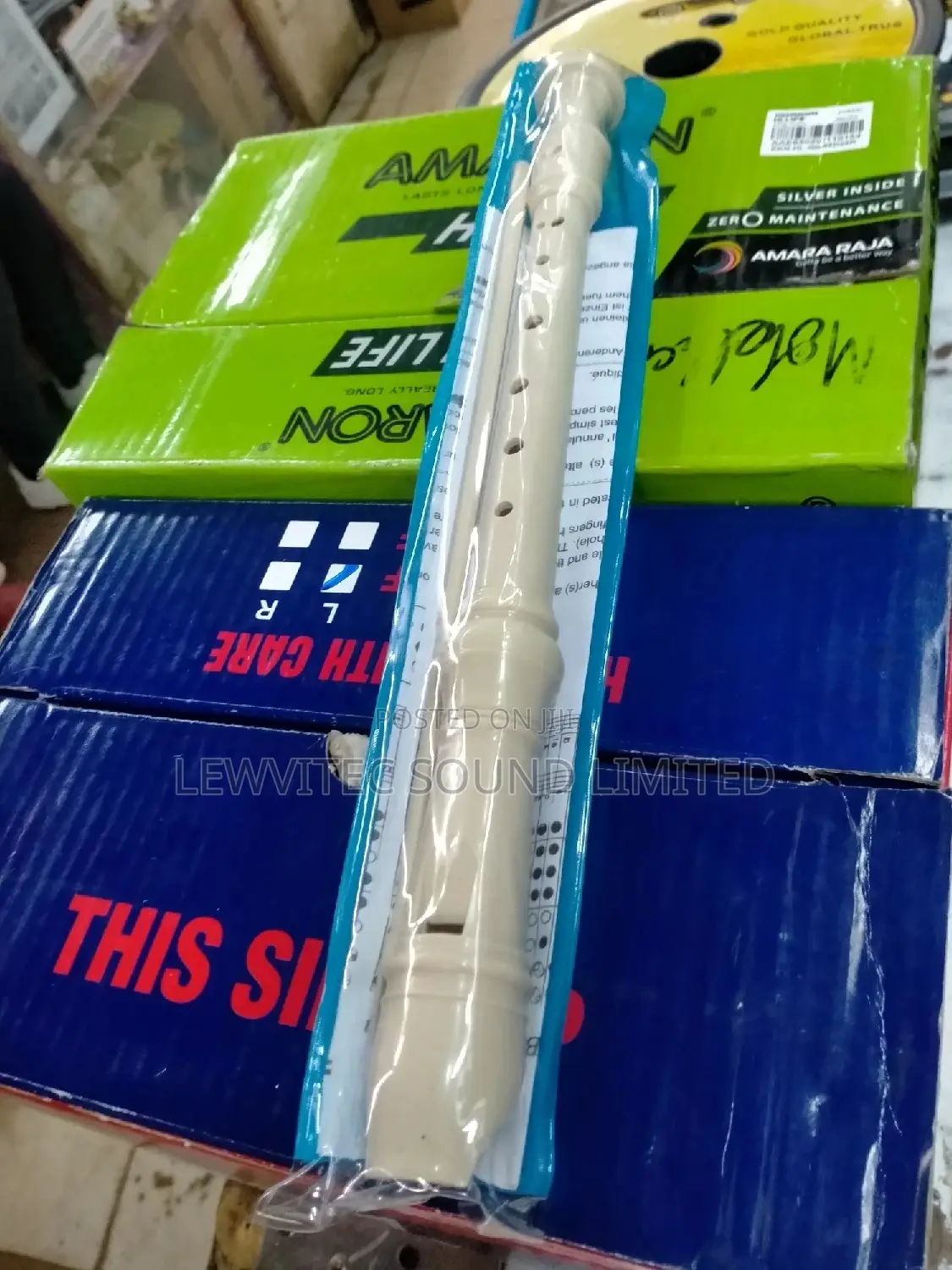 Music Recorder